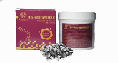 KND/CW-NP 烤瓷鎳鉻合金